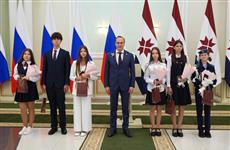 В Саранске состоялась церемония награждения, посвященная Дню Государственного флага РФ