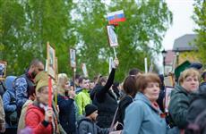 Глава Оренбуржья анонсировал свое участие в акции "Бессмертный полк"