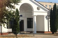 Требования счетной палаты к МБУ "Зеленстрой" выполнены в полном объеме