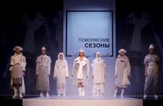 Обзор победителей конкурса XX фестиваля "Поволжских сезонов Александра Васильева"