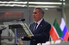 Рустам Минниханов: "За последние семь лет в Татарстан привлечено около $9 млрд иностранных инвестиций"
