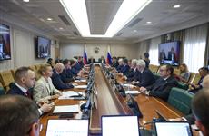 Сенаторы обсудили актуальные вопросы социально-экономического развития Удмуртской Республики  