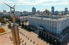 В Тольятти отпраздновали День Самарской губернии