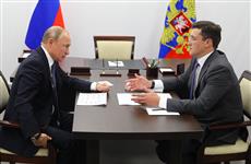 Глеб Никитин представил Владимиру Путину проект строительства онкоцентра в регионе
