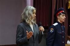 И.о. главы министерства внутренней региональной и муниципальной политики Саратовской области назначена Евгения Кознова