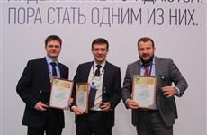 Трое представителей Самарской области вошли в сотню лучших управленцев России
