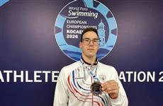Спортсмен из Марий Эл взял "бронзу" на Чемпионате Европы по паралимпийскому плаванию