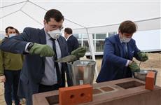 Глеб Никитин заложил первый камень в основание крупнейшего в России образовательного центра — "Школы 800"