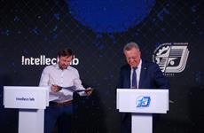 В Удмуртии открылась компания, разрабатывающая роботов с искусственным интеллектом