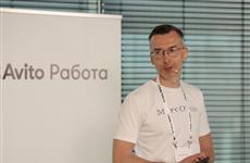 Авито запустил индекс для оценки рынка труда