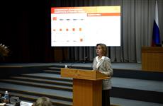 Представлена новая стратегия развития социальной политики Чувашии до 2030 года