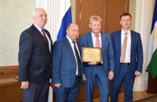 Башкортостан в лидерах по проведению спецоценки условий труда