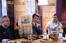 В театре оперы и балета рассказали о планах на фестиваль Volga Stage и создании капеллы
