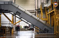 На строительство объектов переработки ТКО Мордовия получит 1,4 млрд рублей