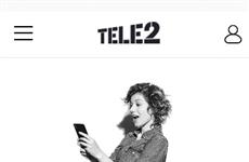 Tele2 помогает инвестировать
