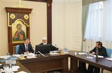 Губернатор провел совещание по развитию духовно-просветительского комплекса в Ташле