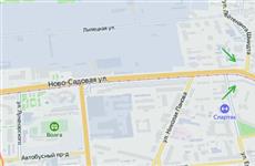 В Самаре ограничат движение по ул. Ново-Садовой
