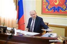 Отопительный сезон и развитие АПК: глава Оренбуржья рассказал о главных темах заседания областного правительства