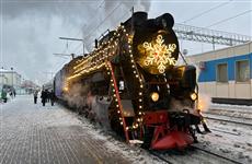 28 ноября стартует продажа билетов на сказочный поезд Киров — Слободской