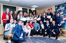 В Саратовской области открылся первый коворкинг-центр для молодежи