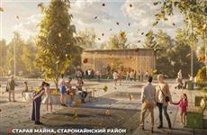 Ульяновская область направила 11 заявок на конкурс Минстроя России по благоустройству малых городов и исторических поселений