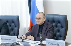 Олег Мельниченко нацелил на активную работу по новым для региона инвестпроектам