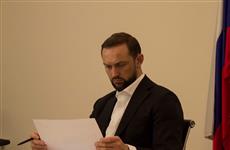 Александр Мордвинов перешел из минэнерго в зампредседатели правительства