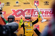 Победителем XXII Гонки чемпионов стал Кирилл Ладыгин
