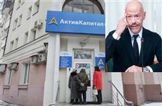 Федор Бондарчук не смог оспорить решение о взыскании 11 млн руб. в пользу "АК Банка"