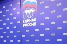 Участник СВО не прошел праймериз "Единой России" в Башкирии