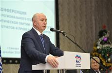 Николай Меркушкин: "Партия не должна работать в отрыве от власти"