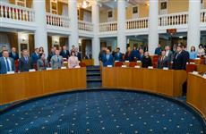 В Оренбургской области приняты поправки в бюджет