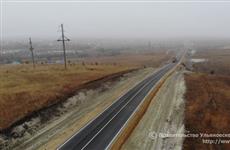 В 2021 г. в Ульяновской области завершат ремонт пятикилометровой автодороги в обход пос. Старая Кулатка