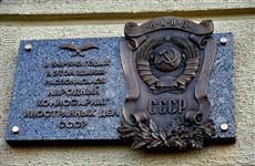 В Самарской области проходят мероприятия в честь парада 7 ноября 1941 г. в Куйбышеве