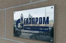 В Саратовской области прорабатывают меры по расширению использования метана на транспорте