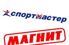"Спортмастер" и "Магнит" построят магазины на территории самарского ипподрома