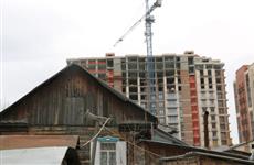 Саратовская область планирует получить 425 млн руб. от Фонда ЖКХ на переселение граждан из аварийного жилья