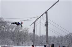На лыжной базе "Чайка" установили площадку для спортивного туризма