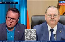 Олег Мельниченко: "Пензенская область находится в первой десятке по вакцинации"