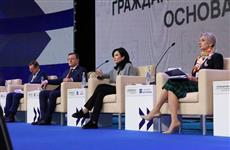 Губернатор Дмитрий Азаров принял участие в пленарной сессии форума "Сообщество"