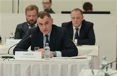 Юрий Зайцев принял участие в заседании комиссии Госсовета РФи по направлению "Экономика и финансы" 