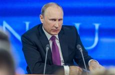 В России объявили "нерабочие дни" с 30 октября по 7 ноября