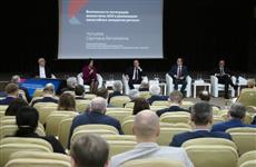 Артем Здунов принял участие в расширенной коллегии министерства экономики, торговли и предпринимательства РМ