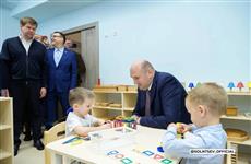 Детсад № 89 в Оренбурге начал принимать воспитанников