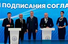 Башкортостан расширяет международное сотрудничество на Иннопроме