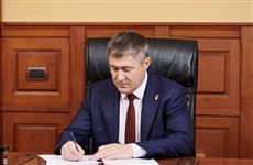 Губернатор Дмитрий Махонин сформировал новый состав правительства Пермского края