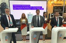 "Ростелеком" внедрит систему быстрого доступа Fast Track для прохода в аэропорты