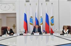 Роман Бусаргин: "Мы обязаны добиться положительных результатов в демографической ситуации"