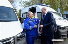 Глава Оренбуржья вручил ключи от новых автомобилей службе скорой помощи