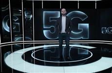 Билайн запустил 5G в Самаре